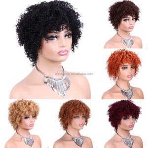 HC07 Wholesale <strong>Pixie</strong> Cut Human Hair <strong>Wig</strong> Afro Curly Raw Virgin Cuticle Aligned Hair Brazilian None Lace <strong>Wigs</strong> Swiss Lace - Product Image 2