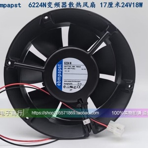 Ventilador Ebmpapst 6224N Inverter de 18 pulgadas, 24V, 18W, axial, para uso industrial. - Product Image 5