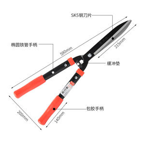 Cisailles à haies Old Buddy, lame en acier au carbone rivetée de qualité supérieure, diamètre de coupe 20-30 mm, structure papillon, outil de taille pour jardin - Product Image 4