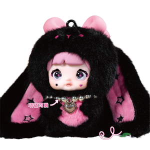 <span class=keywords><strong>P</strong></span> <span class=keywords><strong>O</strong></span> <span class=keywords><strong>P</strong></span> Matr 100% Original Nommi Sweetheart Bunny Series Vinyl PVC Cartoony Doll Mystery Blind Box Cartoon Toy LUAUBB - Product Image 1