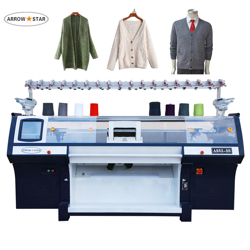 China Best Brand Industrial Cardigan Weaving