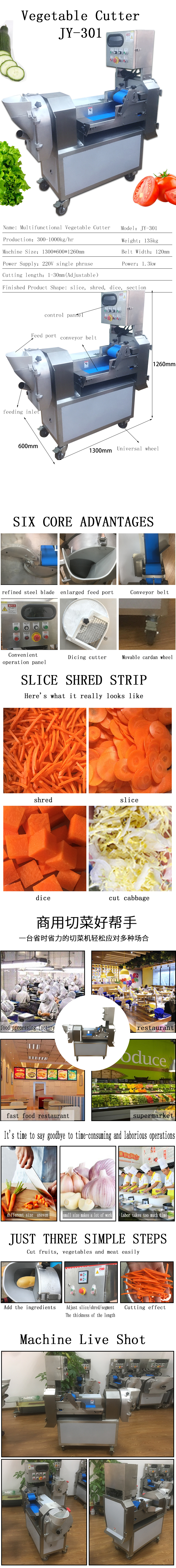Vegetable And Fruit Cutter For Leafy And Root Vegetable TJ-301