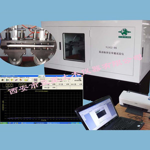 High Quality Laboratory <strong>Automatic</strong> AASHTO Rut <strong>Test</strong> Asphalt <strong>Pavement</strong> Analyzer Wheel Tracking <strong>Machine</strong> - Product Image 4