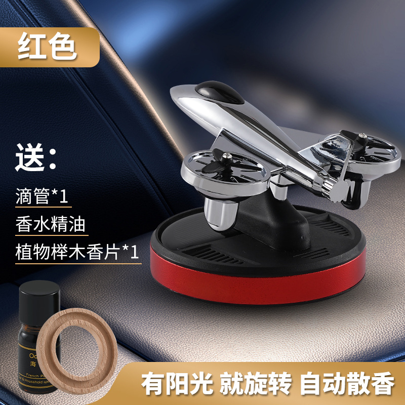 Fighter Jet Scented Air Freshener - Red Base