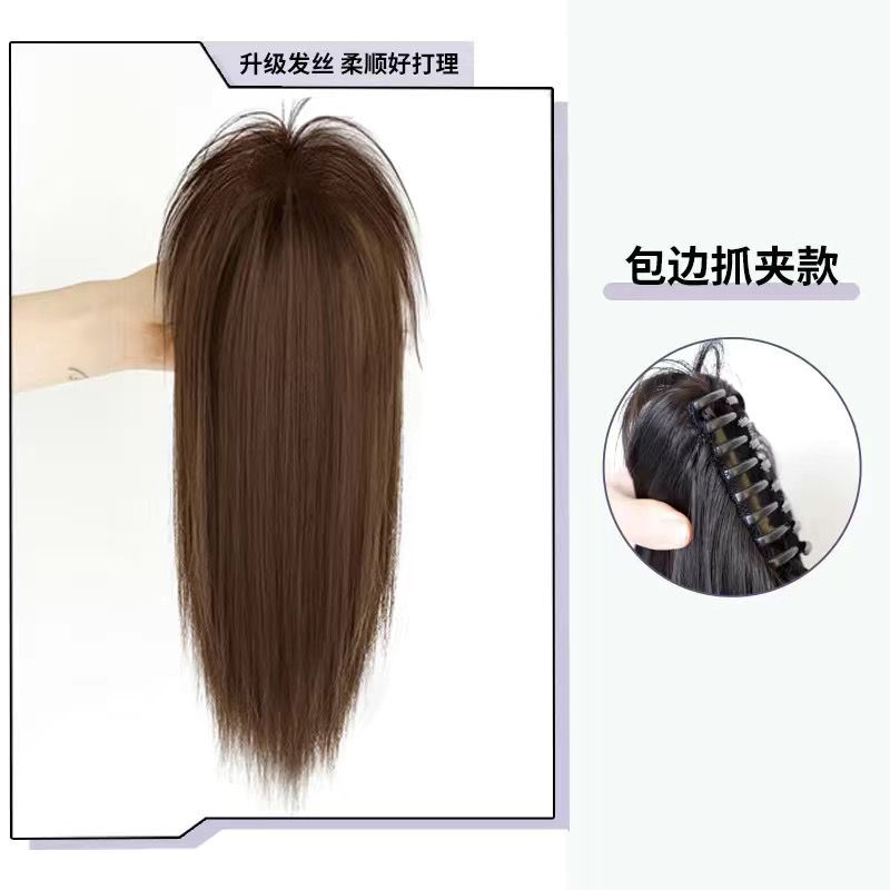 Cola de caballo recta estilo cascada [marrón claro]