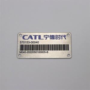 Señal de etiqueta de metal personalizada, insignia grabada con láser, placa de latón, logotipo de aluminio anodizado, placa de nombre, etiqueta, placa de identificación de acero inoxidable grabada - Product Image 2