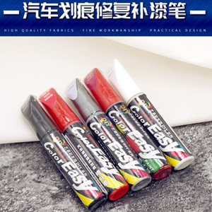 ปากกาสีซ่อมรอยขีดข่วนรถยนต์ 8 มล. สีผสม ใช้งานง่าย - Product Image 5