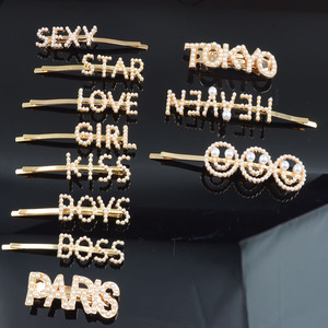 Goparty-horquillas nupciales para el pelo, accesorios para el cabello, con letras de LOVE KISS y perlas, con palabra de diamante completo, horquilla, pasadores - Product Image 1
