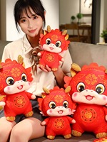 2024 nouvel an chinois zodiaque boeuf 20CM chanceux Dragon en peluche Kawaii rouge Dragon mascotte en peluche poupée en peluche pour enfants cadeau du nouvel an