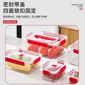 Back-to-school season, factory direct supply of high-transparency PET plastic <b>refrigerator</b> food storage <b>containers</b> with handles - Product Image 4