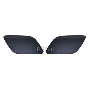 Cubierta de Lavafaros Delantero para Audi Q7 2010-2015, Plástico, Lado Izquierdo y Derecho - Product Image 1