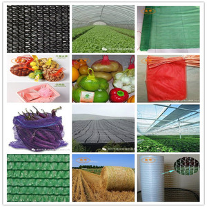 Schaduw Netto Machines Warp Breien <span class=keywords><strong>Machine</strong></span> - Product Image 5