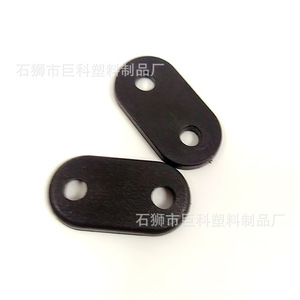 กระดุมพลาสติกทรงรีสีดำ JK แบบ 2 รู สำหรับเสื้อผ้า รุ่น JKZBK01 - Product Image 2
