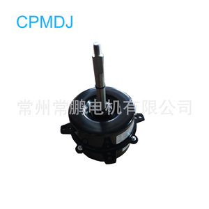Motor de Enfriador de Aire Cpmdj Ydk120 150 6bj 220v 150w, Duradero, para Piezas de Ventilador - Product Image 4