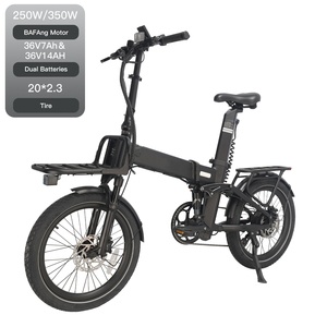Vélo électrique pliable en aluminium Naicisports 20 pouces pour les trajets urbains quotidiens - Product Image 1