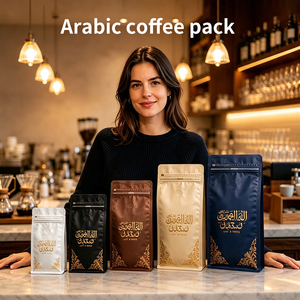 customized Vertical Styse Coffee <b>Bags</b> With Valve Zipper Top Recyclable Food Packaging Pouch for <b>Bean</b> Storage - Product Image 2
