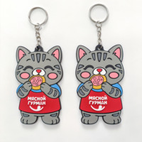 Porte-clés promotionnel en PVC avec avatar d'anime mignon, personnage de dessin animé personnalisé, personnage Moe, porte-clés en caoutchouc, cadeau d'affaires