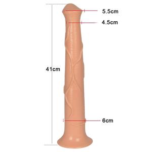 قضيب اصطناعي شرجي سميك وكبير على شكل حصان حيواني واقعي ومثير، لعبة جنسية ضخمة وطويلة جداً للنساء، 17 بوصة 41 سم - Product Image 5
