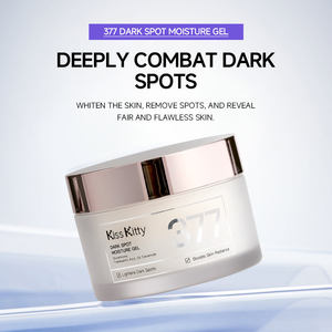 Crema Facial Coreana para el Cuidado de la Piel - Product Image 5