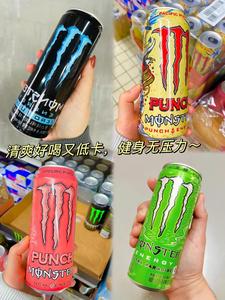 Bevande Analcoliche all'Ingrosso, Bibite Gassate, Acqua Frizzante, Seltz, Energy Drink Monster Multigusto in Lattina da 330ml - Product Image 6