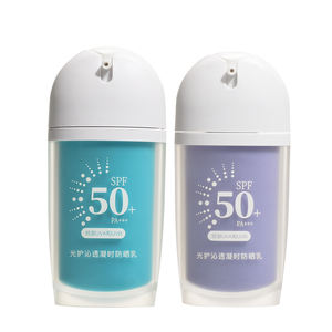 ขวดพลาสติก PP สำหรับเครื่องสำอาง OEM ขนาด 40 มล. ฝาเกลียวสีขาว บรรจุภัณฑ์ป้องกันแสงแดดสำหรับโลชั่นและผลิตภัณฑ์ดูแลผิว พร้อมการพิมพ์ซิลค์สกรีน - Product Image 1