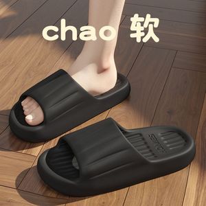 Men's EVA Slippers Thick Sole Non-Slip Indoor Outdoor Summer Flip Flops Open Toe Anti Odor Bathroom Shoes - Product Image 3