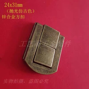 Accessoires de quincaillerie Chenxing, boucle de sac en alliage de zinc, finition dorée polie, durable, style moderne et simple - Product Image 2