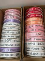 Rubans en polyester en gros, impression de logo personnalisé, emballage cadeau, décorations de bouquets de Noël et de mariage, OEM/ODM.