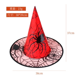 Sombrero <span class=keywords><strong>de</strong></span> <span class=keywords><strong>Bruja</strong></span> para Decoración <span class=keywords><strong>de</strong></span> Halloween, Disfraz <span class=keywords><strong>de</strong></span> Fiesta para Adultos, Sombrero <span class=keywords><strong>de</strong></span> <span class=keywords><strong>Bruja</strong></span> <span class=keywords><strong>de</strong></span> <span class=keywords><strong>Tul</strong></span>, Sombrero <span class=keywords><strong>de</strong></span> Mago para Diwali y Ramadán - Product Image 4