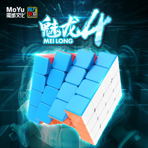 Cube magique MoYu Meilong 4x4, puzzle de vitesse pour enfants et adultes, jouet anti-stress - Product Image 1