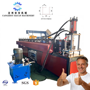 Machine de formage automatique de poutres en C CANGZHOU HAUAN MACHINERY, 380V, haute productivité, équipement de fabrication de cadres en acier - Product Image 1