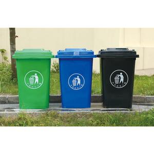 Commercial <b>Plastic</b> Sorting Trash Cans 30L 50L With Lids Multi Color Indoor Outdoor Use Rectangular Shape - Product Image 2