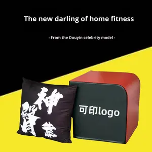 Banc <span class=keywords><strong>de</strong></span> fitness populaire pour hip thrust, yoga, multifonctionnel, <span class=keywords><strong>pont</strong></span> pour les hanches, <span class=keywords><strong>pont</strong></span> pour les épaules, boîte <span class=keywords><strong>de</strong></span> plyo pour les exercices <span class=keywords><strong>de</strong></span> poussée - Product Image 2