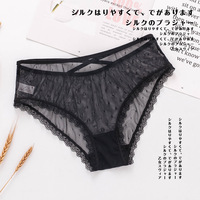 Sliviye 섹시한 무료 크기 크로스 스트랩 쉬어 레이어 원활한 중반 허리 여성 실크 레이스 팬티
