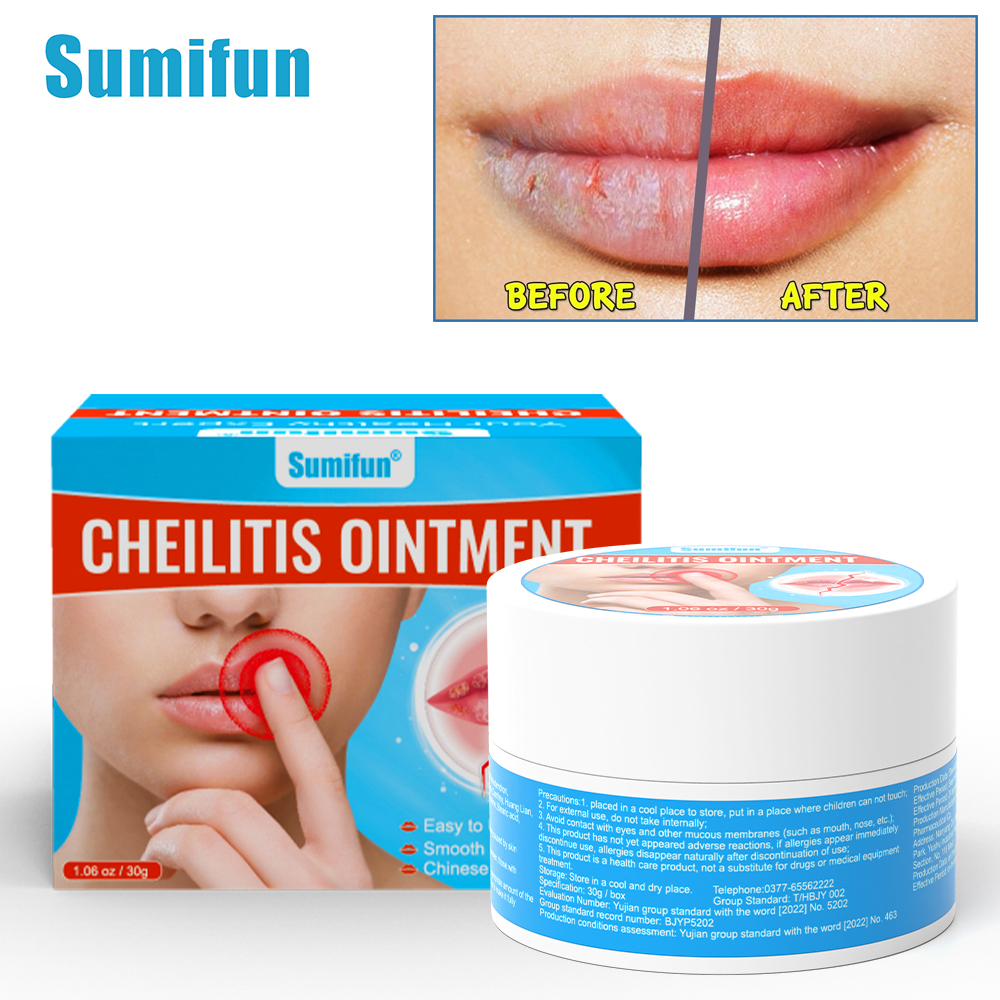 Sumfun Not Easy to Hurt Lips Deep Moisturizing Care Cream K20078