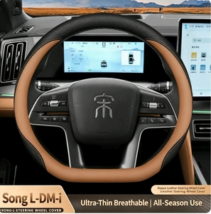 Funda de Volante Deportiva Ultrafina Antideslizante de Cuero Genuino para BYD Song LDMi 2024 - Product Image 1