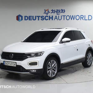 Para TIGUAN, SUV Automático Turbo Diésel, Compacto y Elegante, Crossover Alemán, Rendimiento Eficiente en Consumo de Combustible, con Cámara Trasera - Product Image 6