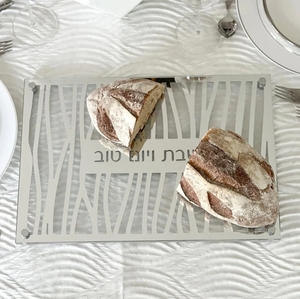 <span class=keywords><strong>Planche</strong></span> <span class=keywords><strong>à</strong></span> challah en acrylique transparent sur mesure, design rectangulaire moderne, en <span class=keywords><strong>verre</strong></span> et miroir, découpée au laser, en lucite, pour articles judaïques - Product Image 6