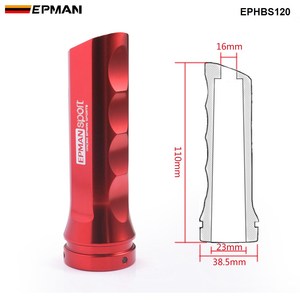 EPMAN carreras Universal de coche de aluminio de freno de mano con Protector de EPHBS120 - Product Image 2
