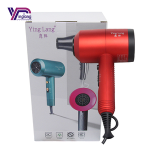 Yinglang-potente difusor iónico OEM, secador de pelo de <span class=keywords><strong>confu</strong></span> de 2000w - Product Image 2