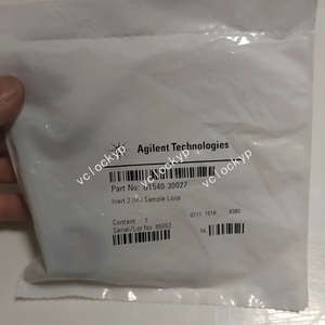 Nouvelle bague quantitative inerte Agilent G1540-30027 fabriquée en Chine - Product Image 5