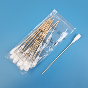 Hisopos médicos grandes de algodón, tamaño grande, hisopos de algodón estériles desechables para uso ginecológico, hisopos de algodón largos y grandes, 20 cm. - Product Image 1