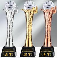 Hyper Crafts Trophée de volley-ball en cristal personnalisé pour les prix et la reconnaissance dans les trophées Médailles Plaques Genre