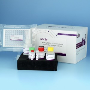 Pseudorabies Virus (PRV) gE Blocking ELISA <strong>Kit</strong> - DIVA-Compatible for Swine Antibody Detection - Product Image 1