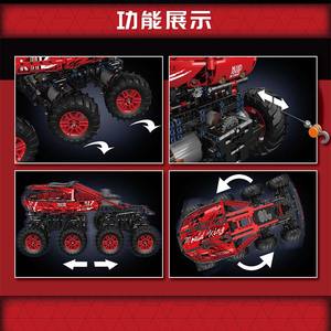 Mould King 18030-18031 <span class=keywords><strong>Firefox</strong></span> Climb Car Kit MOC DIY Ensemble de modèles de collection pour enfants et adultes, cadeaux, véhicule d'escalade, blocs de construction - Product Image 5