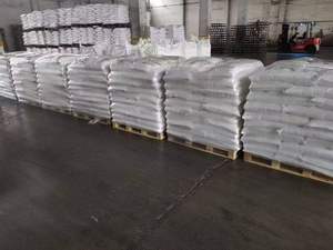 Gluconato de Sódio 99% |   Grau Alimentício |   Agente Químico Auxiliar |   25kg/saco |   Marca <span class=keywords><strong>XC</strong></span> |   Controle de Configuração Linear - Product Image 6