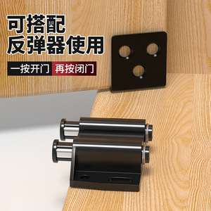 Support d'angle magnétique en forme de L, montage en surface en acier inoxydable pour charnière de porte de tiroir d'armoire, design minimaliste, durable - Product Image 5