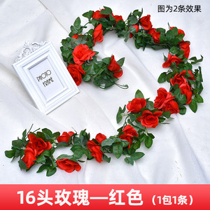 Old Farmer Plants Artificial Rose Vine 45 Heads Spring Style Decor For Valentine's Day - Product Image 4