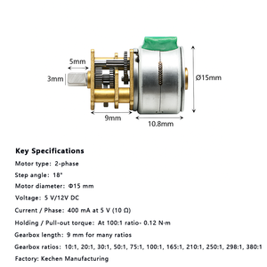 Keken มอเตอร์สเต็ปเปอร์มอเตอร์แบบสองเฟส KC-GM12-15BY มอเตอร์แบบถาวร<span class=keywords><strong>2</strong></span>เฟส15mm 3.3V 20 18แรงบิด0.5-<span class=keywords><strong>2</strong></span>.5kg สำหรับการทดสอบทางการแพทย์ - Product Image 2