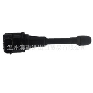 คอยล์จุดระเบิด 17210-15900 สำหรับอะไหล่ทดแทนเครื่องยนต์ 4 สูบ - Product Image 5